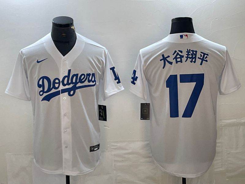 Men Los Angeles Dodgers #17 Ohtani White Nike Game MLB Jersey style 6->los angeles dodgers->MLB Jersey